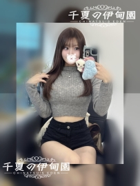 ★御姐淫蕩性感★    #東京  #編號565