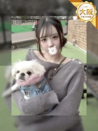 ★大阪★    #編號768   身材很好 會玩會撩會帶動氣氛