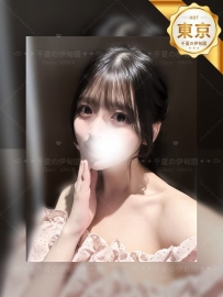 ★東京★    #編號819 -美容師(๑˃̵ᴗ˂̵)و