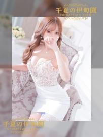 ★大版★    #編號602  身高：162cm