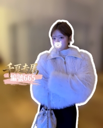 睡美人系列    ——醫美助理  紅鑽級別・限定登場