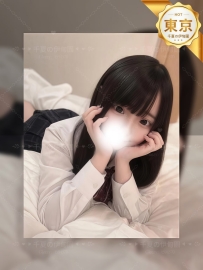 ★東京★    #編號835 -清純鄰家學生妹 (๑˃̵ᴗ˂̵)و