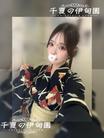 ★東京★    #編號583  身高：164cm