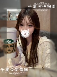 ★顏值超高的外拍麻豆★    #東京  #編號516