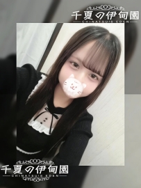 【東京出勤】編號：470  身材：162/52/F/20歲