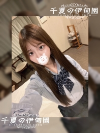 ★東京★    #編號600  身高：163cm