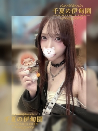 ★大阪★    #編號579  身高：168cm