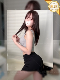 ★東京★  #上新    #編號849