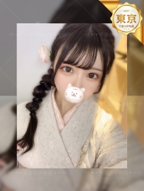 ★東京★    #編號836-在校大生 (๑˃̵ᴗ˂̵)و