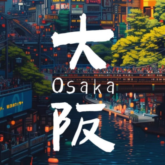 ⏰大阪本日出勤
