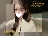 【大阪出勤】編號：535   161/46kg/F/25歲