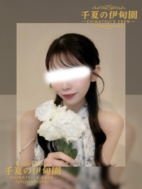 大阪出勤 | 編號：368