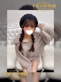 【大阪出勤】 配合度她敢說第二  沒人敢說第一