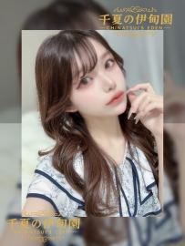 大阪本日出勤  沙耶香（さやか）