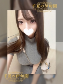 【大阪出勤】編號：A25 身材：165/50/F/20歲