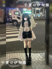 【東京出勤】編號：282  身材：162/45/D/20歲