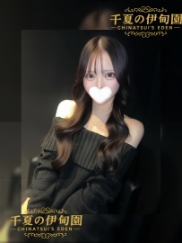 【大阪出勤】 編號：537  160cm  44kg  Ecup  19歲