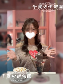 東京出勤 | ?編號：2049