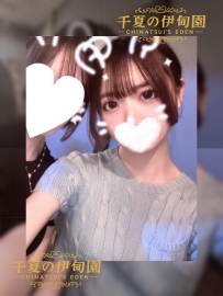 #今日大阪    #氛圍系輕熟感 #最想被她調整的是你的姿勢