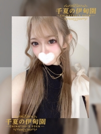 大阪出勤 | 編號：439