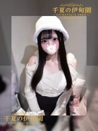 【大阪出勤】編號：230  身材：158/49/D/19歲