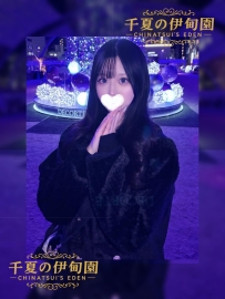 大阪出勤  | 編號：487