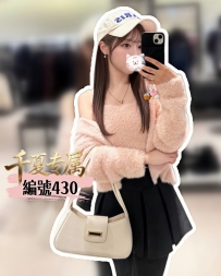 【大阪出勤】編號：430  身材：160/45/D/21歲