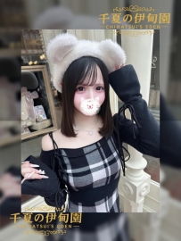 🛁編號：910  😀身材：161/48/D/29歲