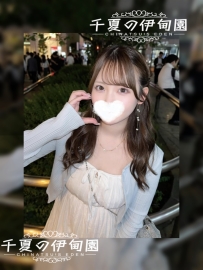 【東京出勤】編號：B31  身材：165/49/E/24歲