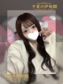 【大阪出勤】編號：A29  身材：158/48/D/20歲