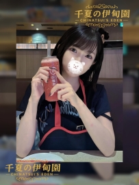 【大阪出勤】編號：222  身材：161/43/E/25歲