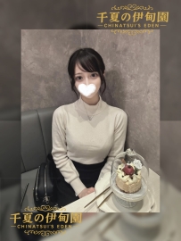 【大阪出勤】 編號：538  163cm  46kg  Fcup  26歲