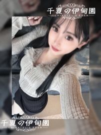 東京出勤 | ナナ癒し系のお姉さんタイプ