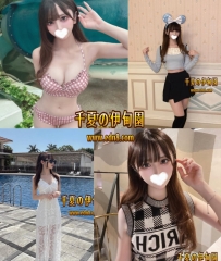 ◆番号：1113  ドラッグストアの店員