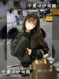 【東京出勤】編號：239  身材：158/44/D/24歲