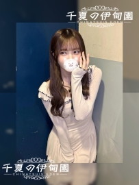 【東京出勤】編號：B150  身材：161/45/F/26歲