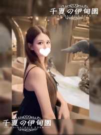 東京出勤 | ?編號：2068