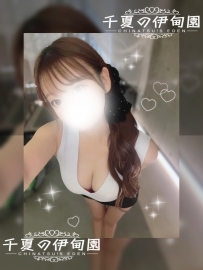 東京出勤 | 編號：2060