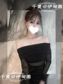 【東京出勤】編號:2091   165cm/50kg/E/28歲