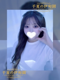 【大阪出勤】編號：523    160/44kg/E/26歲