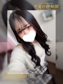 【大阪出勤】 編號：540  154cm  48kg  Dcup  23歲