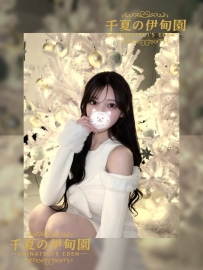 【大阪出勤】編號：B200  身材：168/49/D/25歲