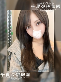 🛁編號：903  😀身材：162/48/E/25歲