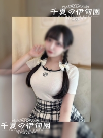 東京出勤  | 編號：6025