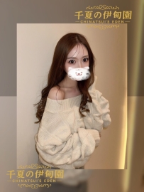 【大阪出勤】 編號：278 身材：164/48/F/25歲