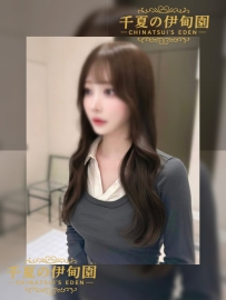 大阪出勤  |   編號：353