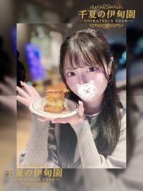 【大阪出勤】編號：B202  身材：160/45/D/26歲