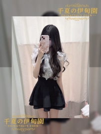 大阪上新  | 編號：413