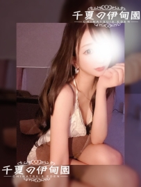 東京出勤 | ?編號：2065