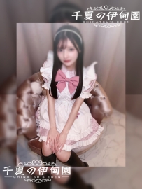 七瀬 (Nanase)｜メイドカフェ店員